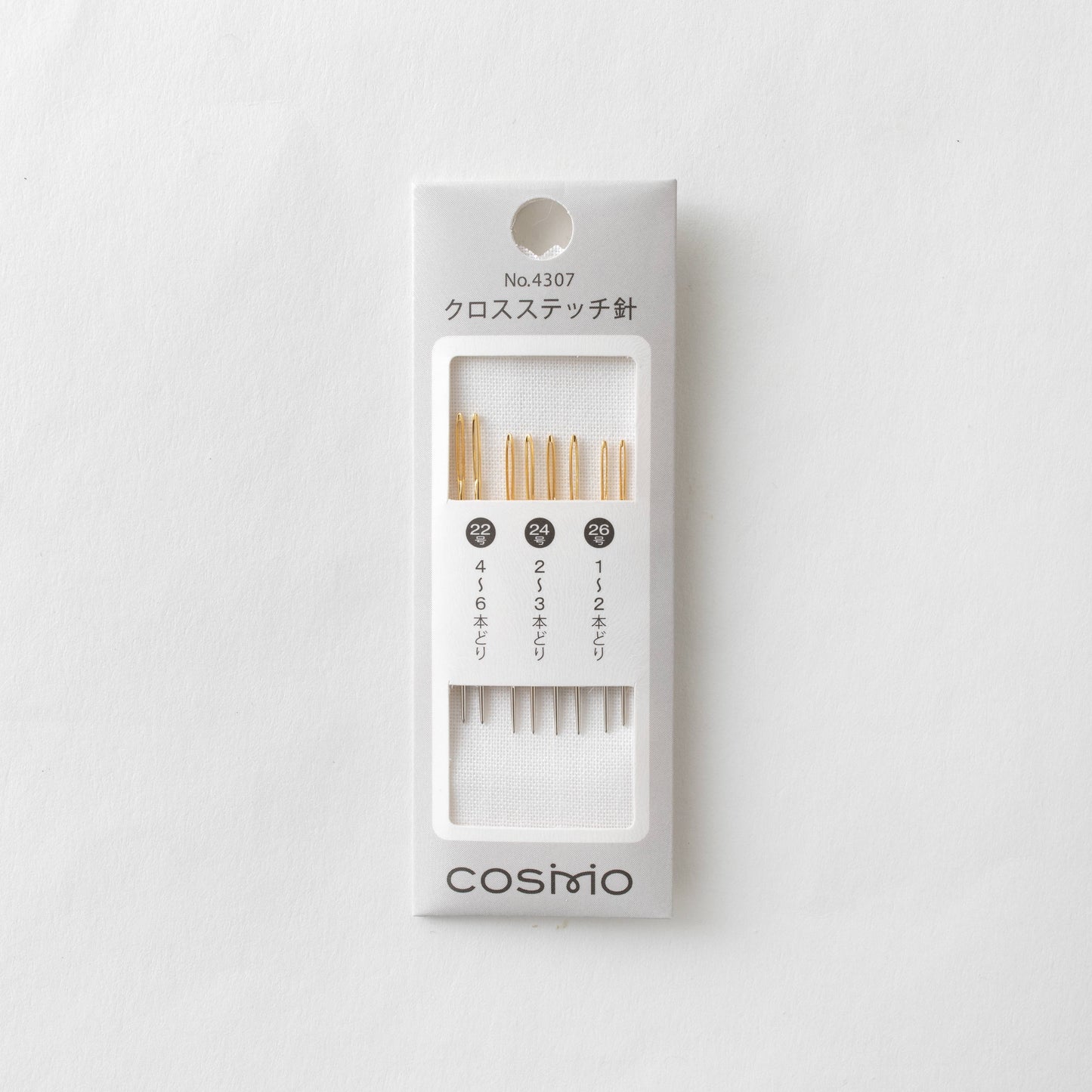 COSMO Cross Stitch Needle Assortment