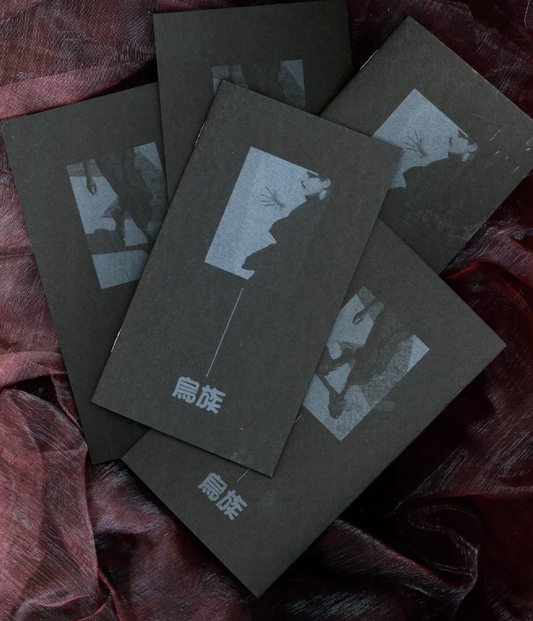 Karasu Zoku Japanese Fashion • Risograph Zine