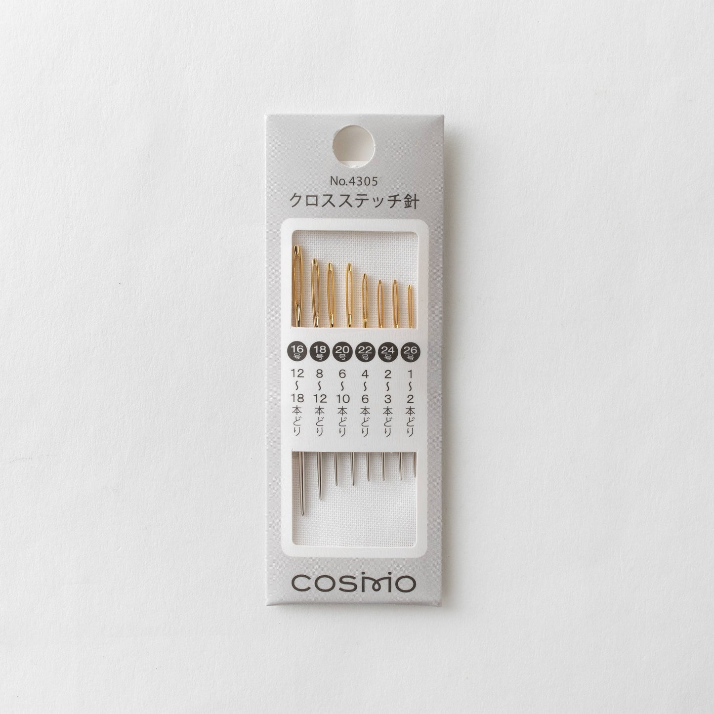 COSMO Cross Stitch Needle Assortment #4305